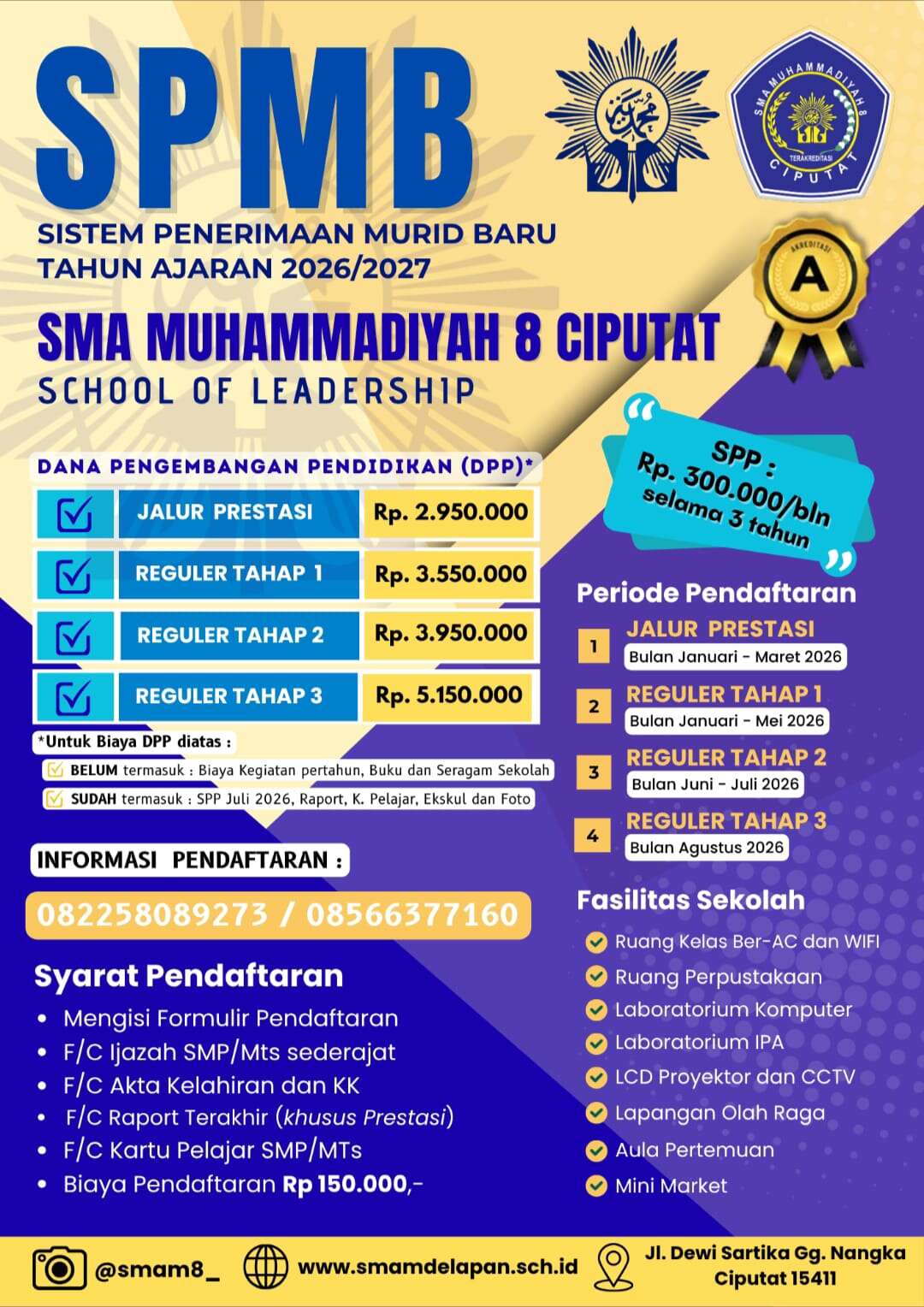 Banner SPMB#2026.smam8cpt