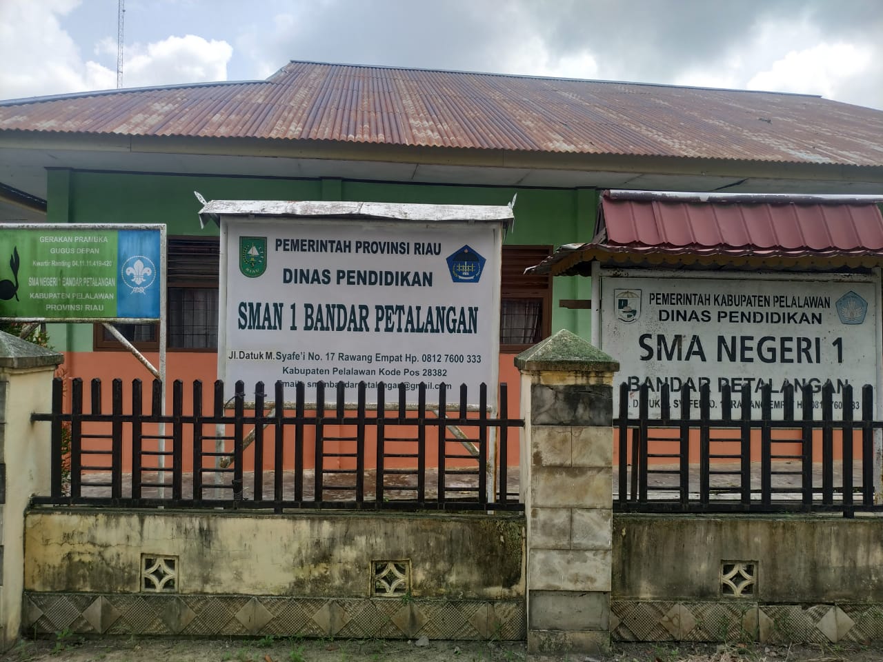 Sekolah