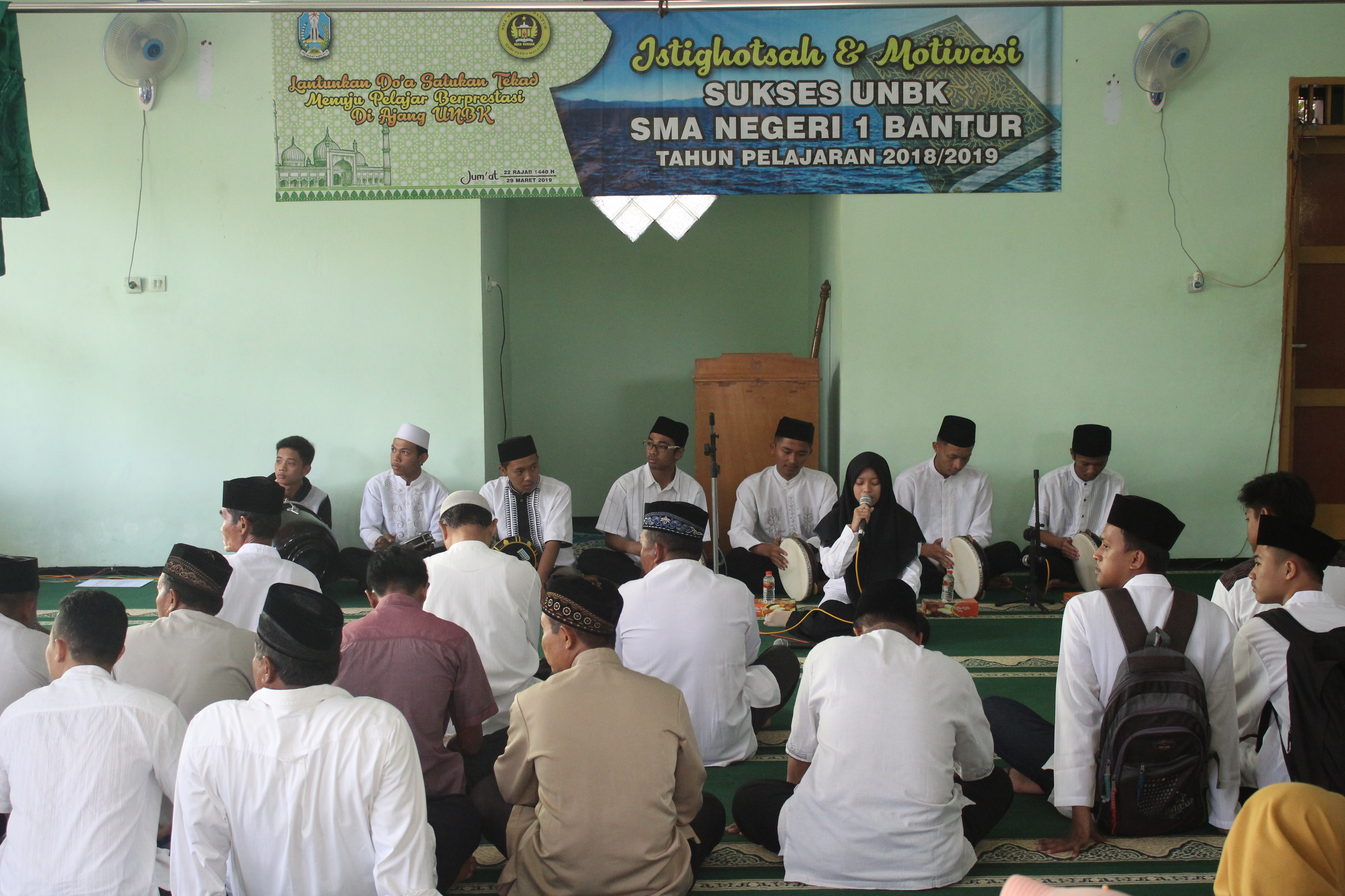ISTIGHOSAH