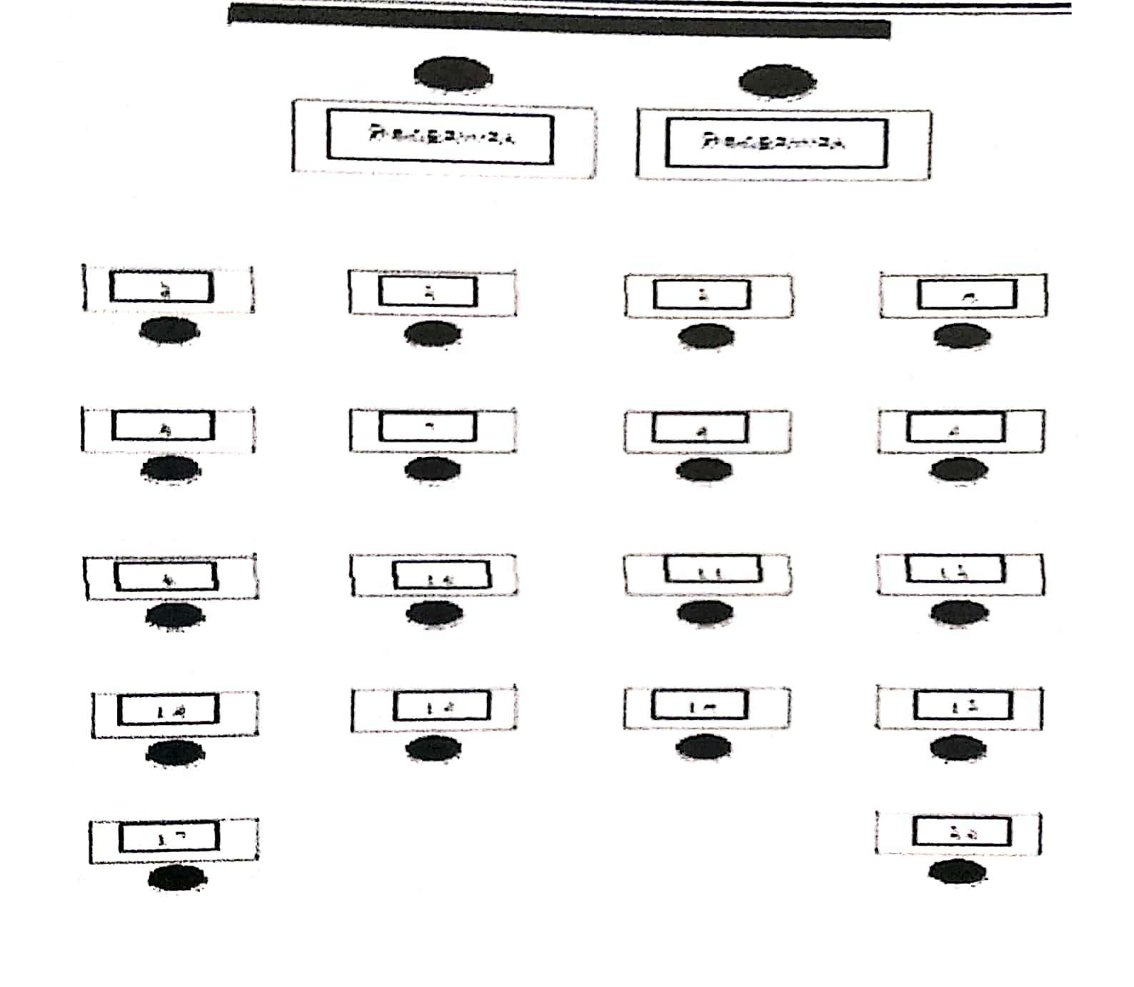 Arzahra Viamanila Hikmah