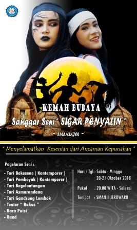 KEMAH BUDAYA SANGGAR SENI SIGAR PENYALIN SMAN 1 JEROWARU