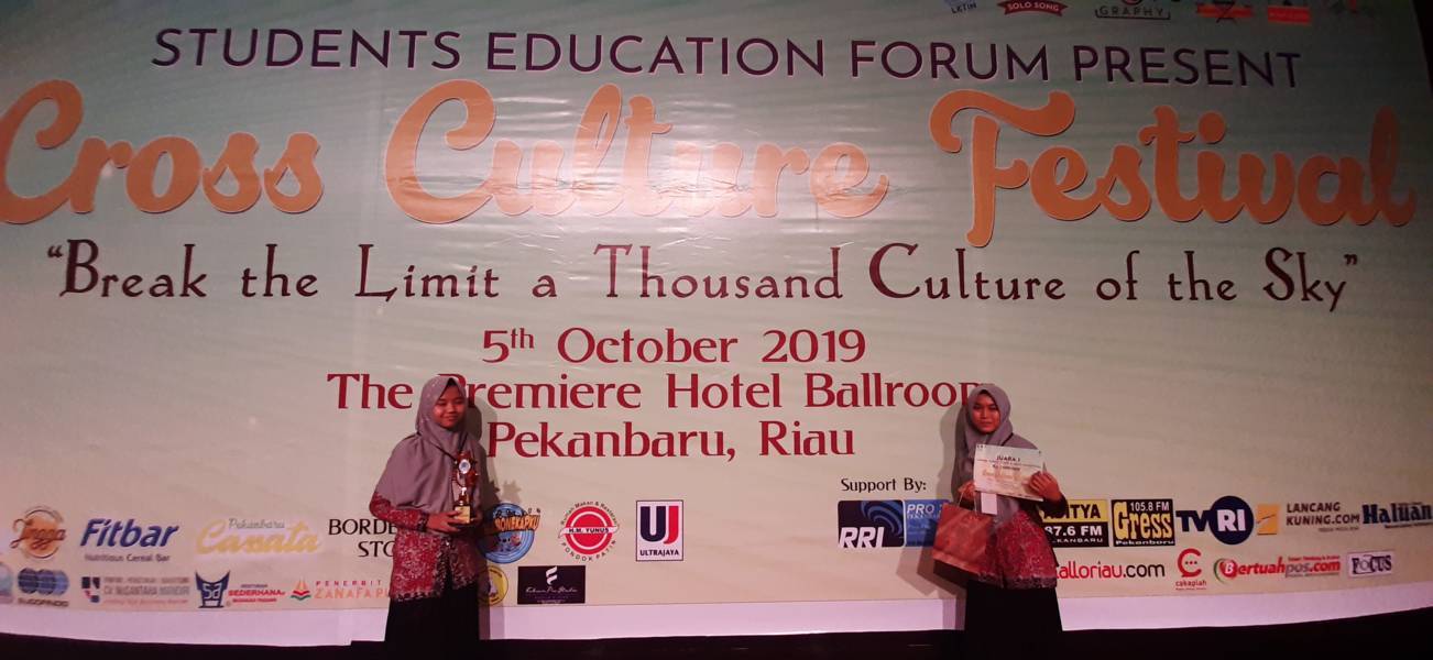 Juara 1 KTI Tingkat Nasional