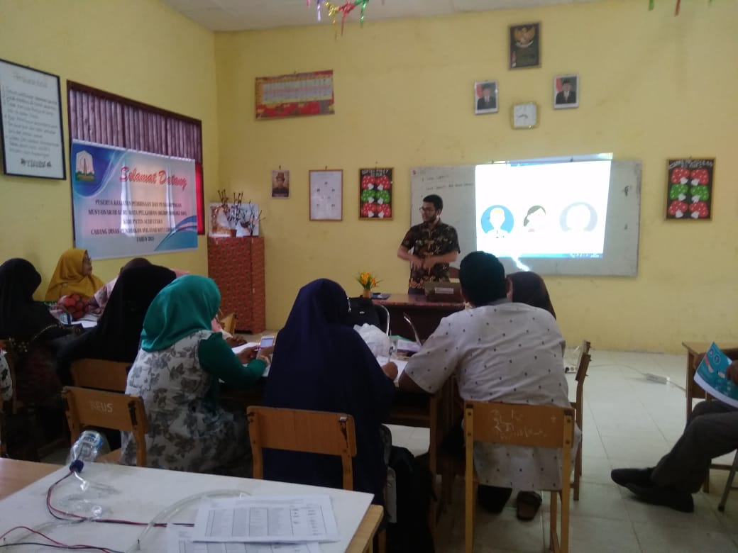 SMAN 1 MATANG KULI
