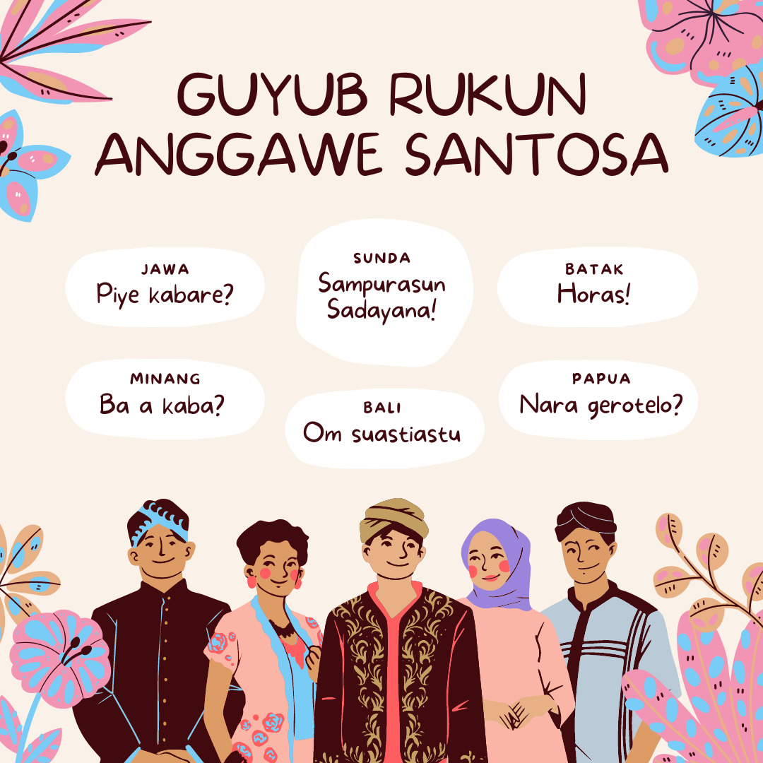 Poster SMA N 2 Boyolali