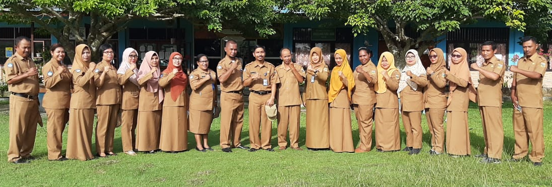 Halaman Sekolah