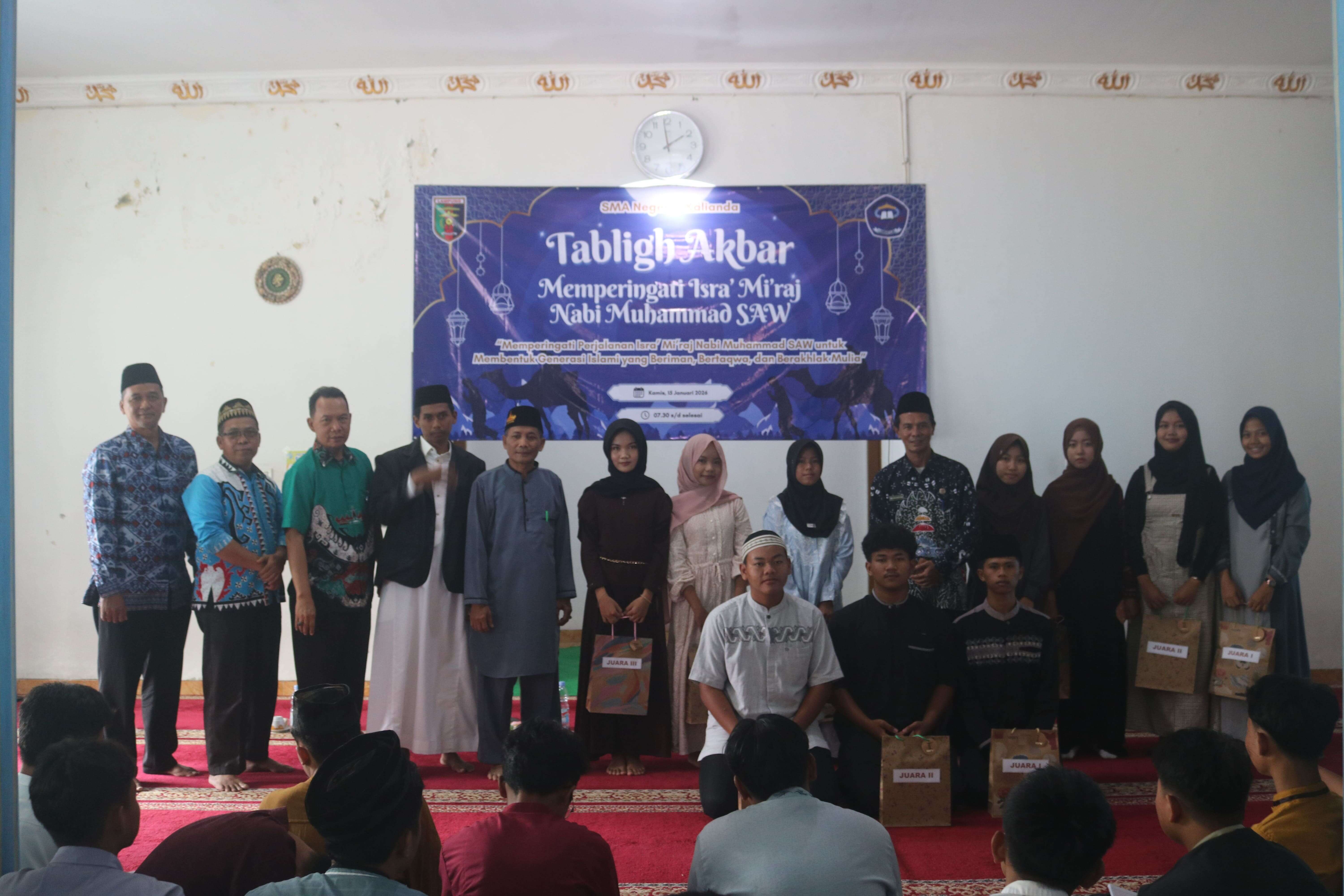 SMAN 2 Kalianda Peringati Isra Mi'raj Nabi Muhammad SAW, Perkuat Nilai Religius dan Toleransi