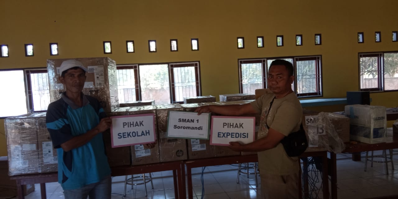 SMAN 1 SOROMANDI
