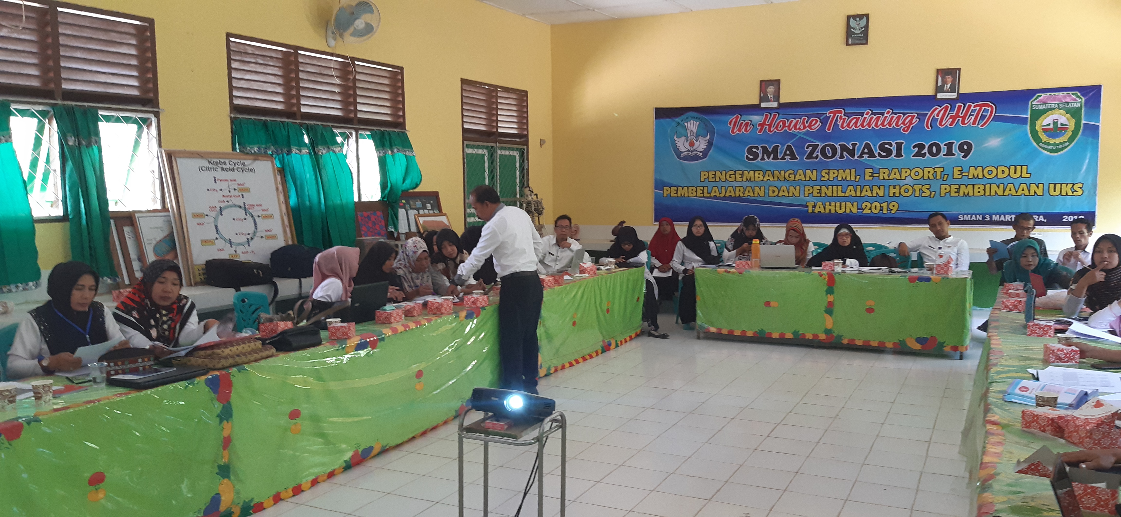 SMA Zonasi 2019
