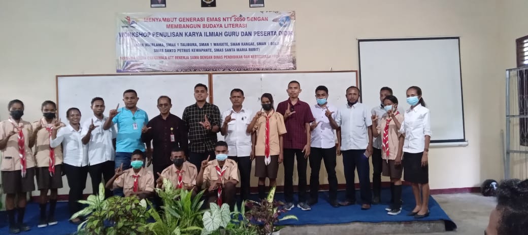 GALERI SMANWA