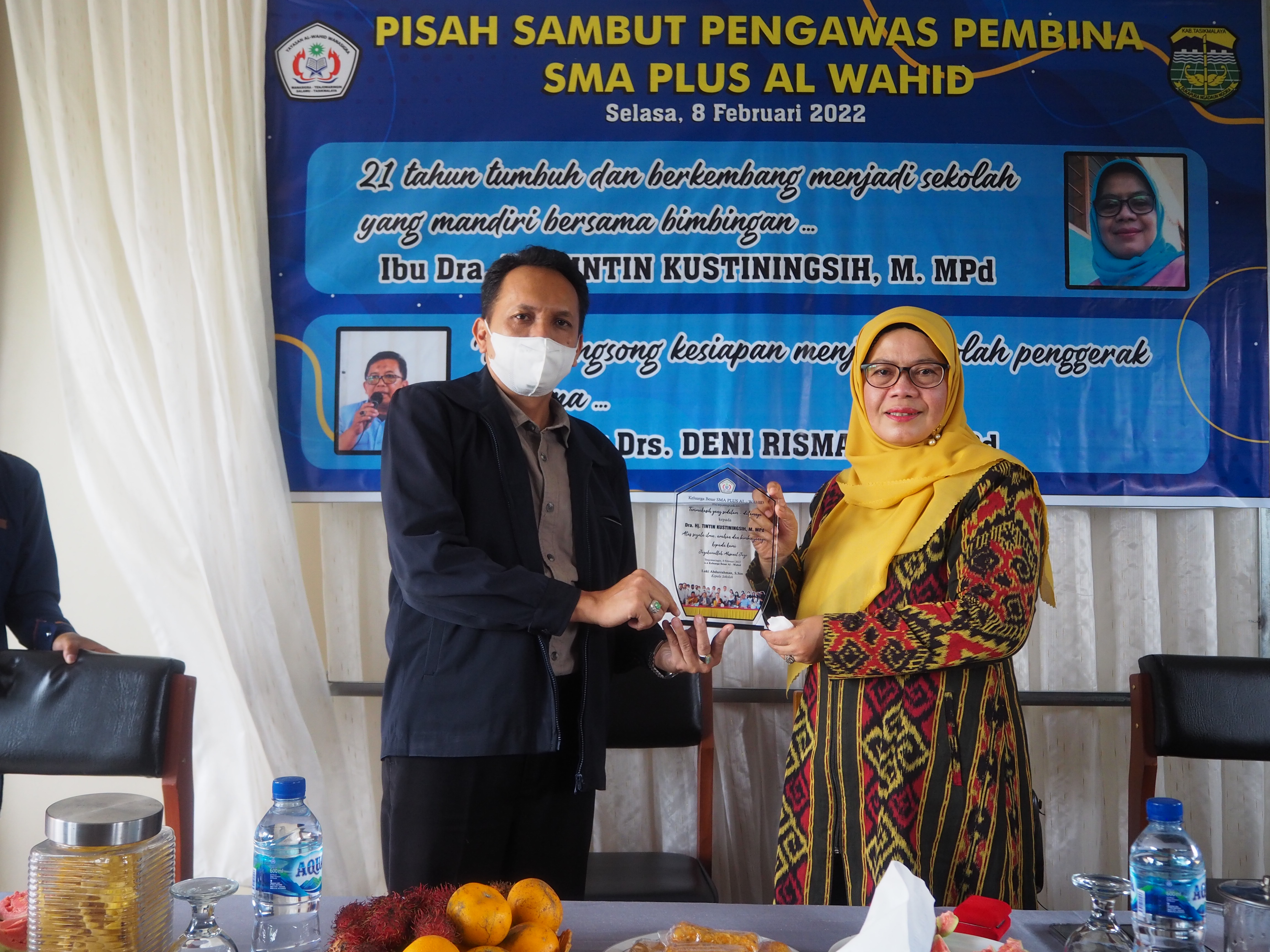 Tanda mata dari Al-Wahid