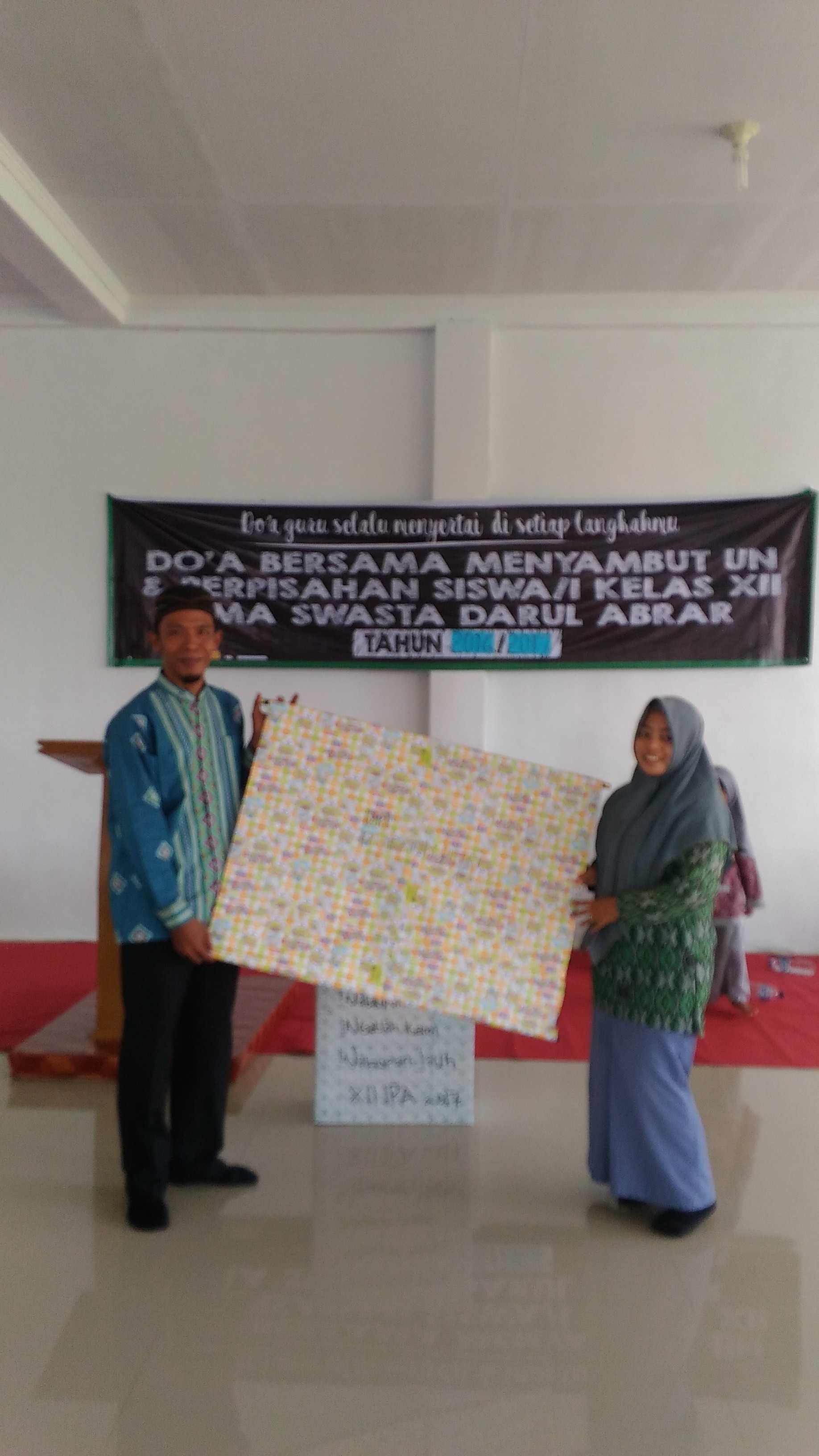 SMASDA BERSINAR 2017