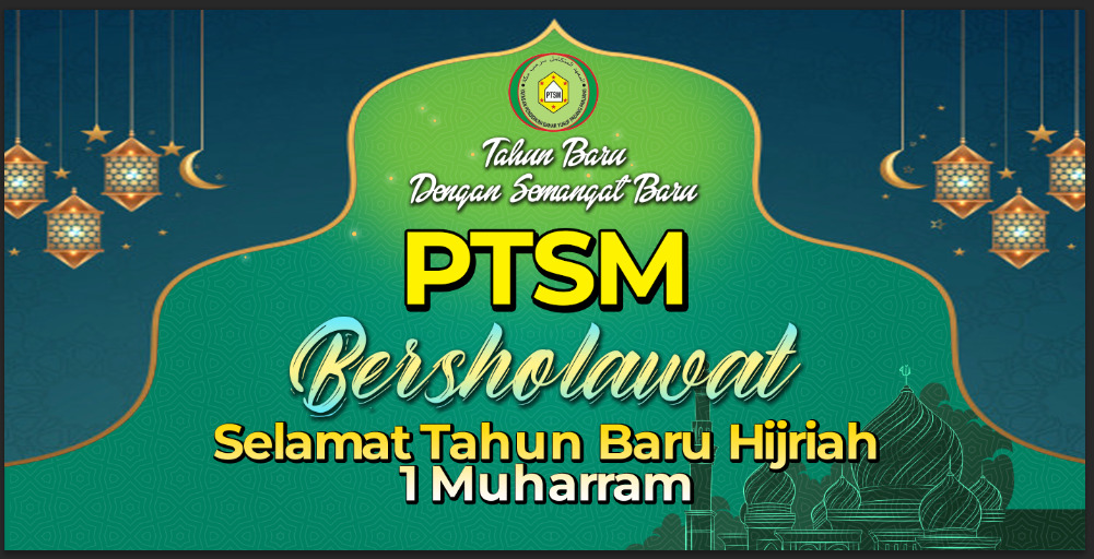 SELAMAT TAHUN BARU ISLAM 1442