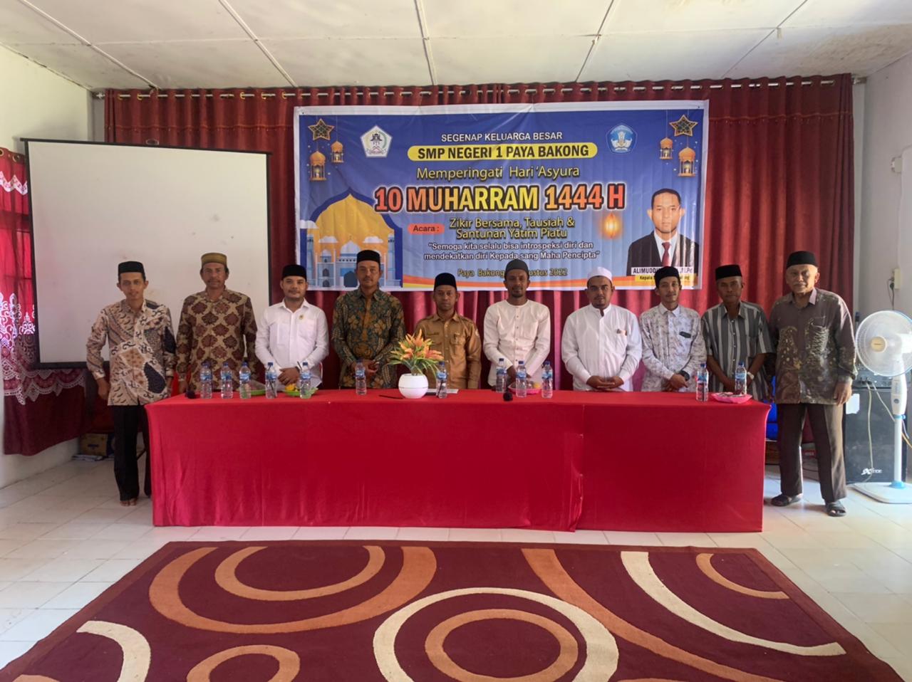 KEGIATA SEKOLAH