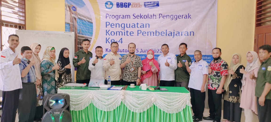 Kegiatan Penguatan Komite Pembelajaran PSP Angkatan 1 Tahun 2021