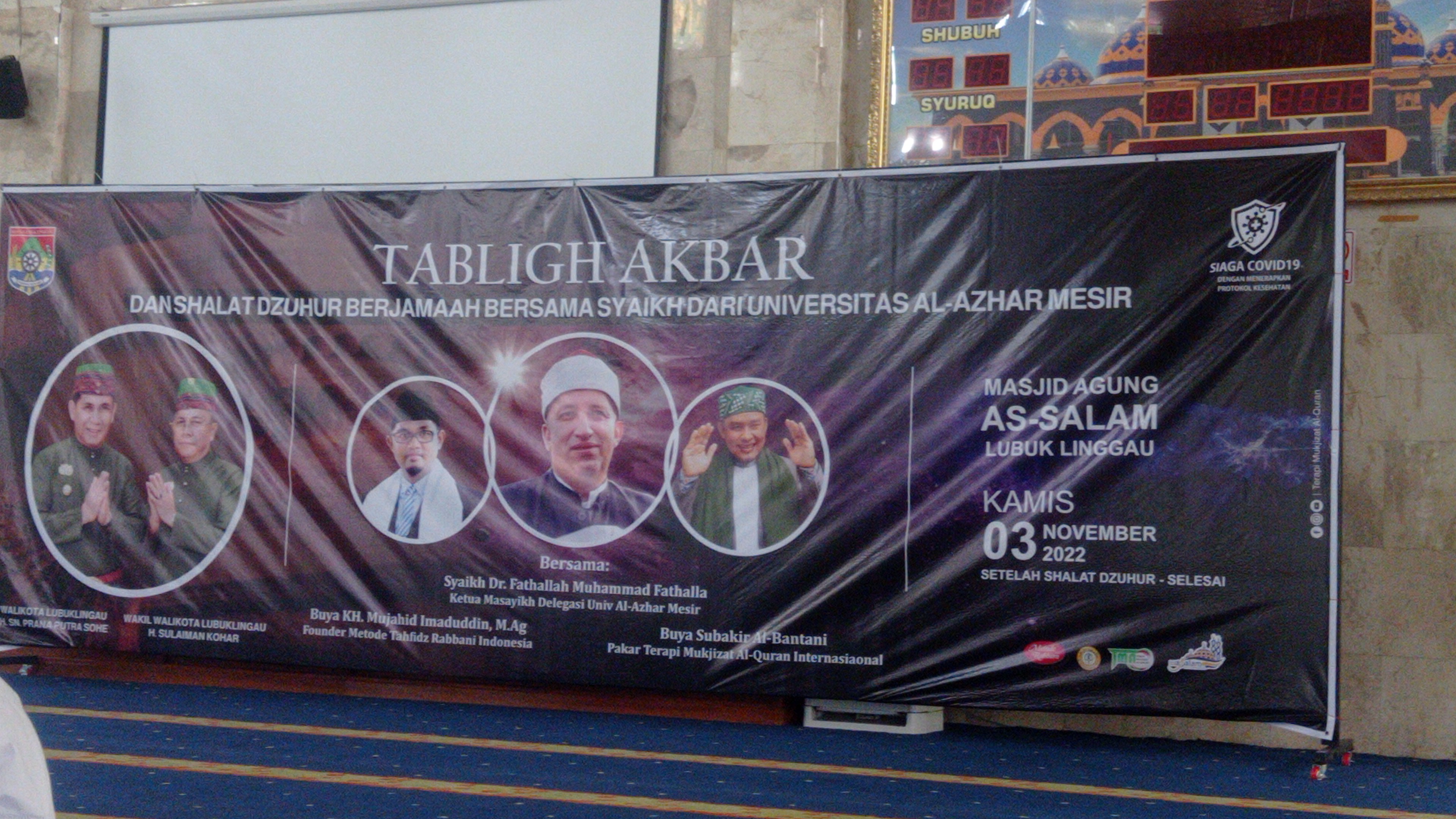 Tabligh Akbar