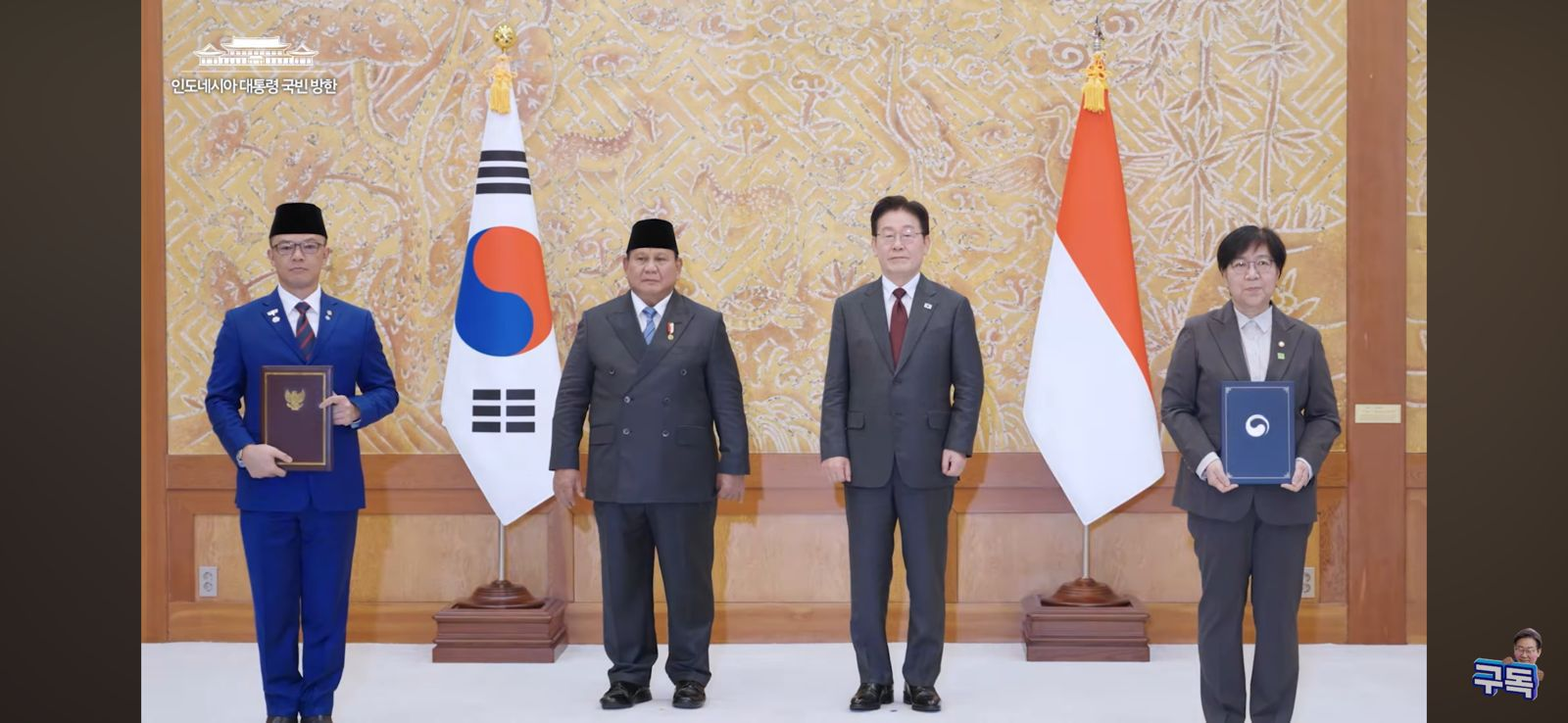 Indonesia - Korea Perkuat Kerjasama AI untuk Kesehatan Dasar dan Pembangunan Manusia