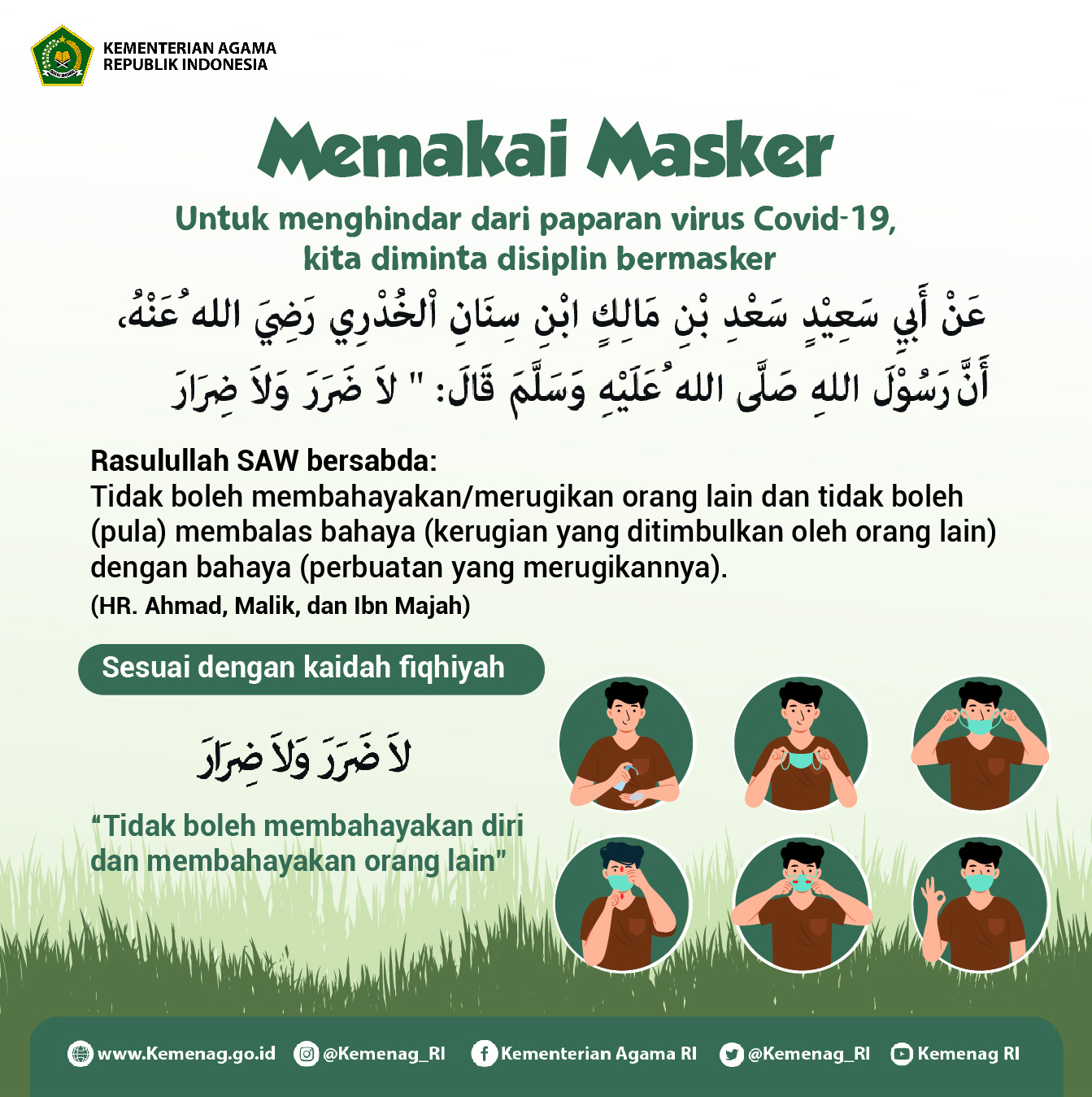 Siswi MAN 1 Pati Juara I MTQ Tingkat Nasional