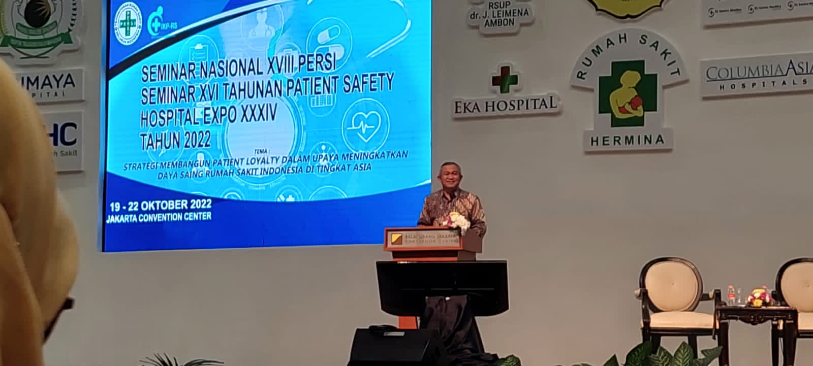 Inovasi Pelayanan Kesehatan di RSUD dr. Iskak Tulungagung Diapresiasi