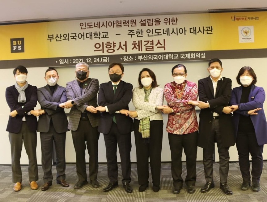 Indonesia Centre di Busan University of Foreign Studies Diluncurkan